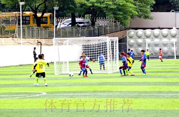 关注 | 深圳宝安东方小学：34年坚持，筑梦校园足球