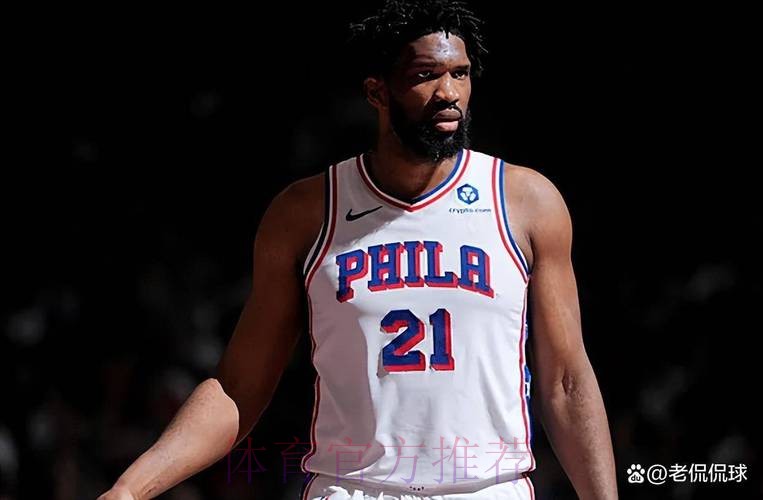 恩比德复出7失误，探花郎15+8马克西爆砍33分，76人客场复仇猛龙